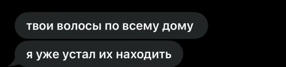 @миллер