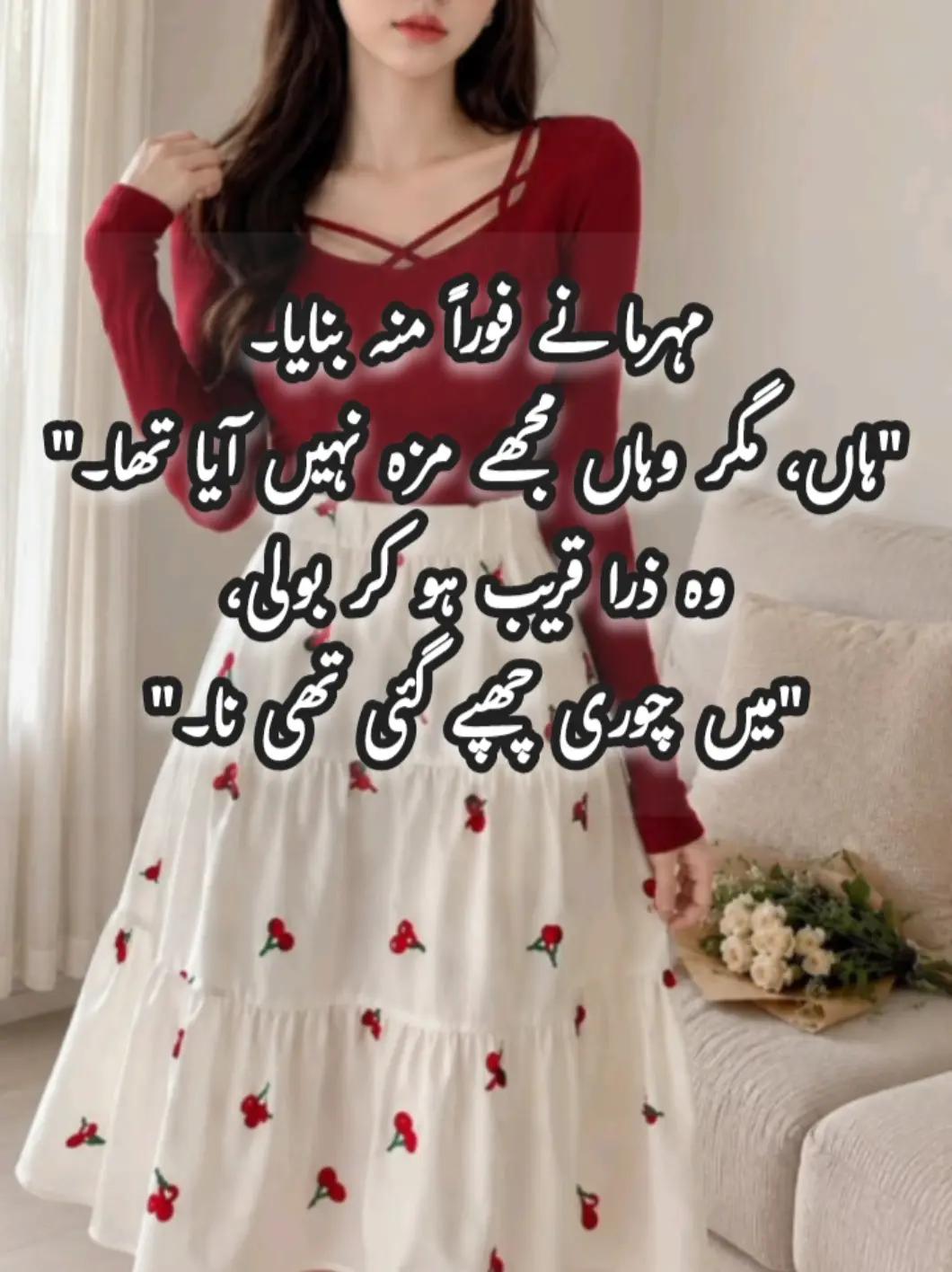 @꧁𝕀𝕞𝕖𝕤𝕙𝕒 𝓝𝓸𝓿𝓮𝓵𝓼🌷✨