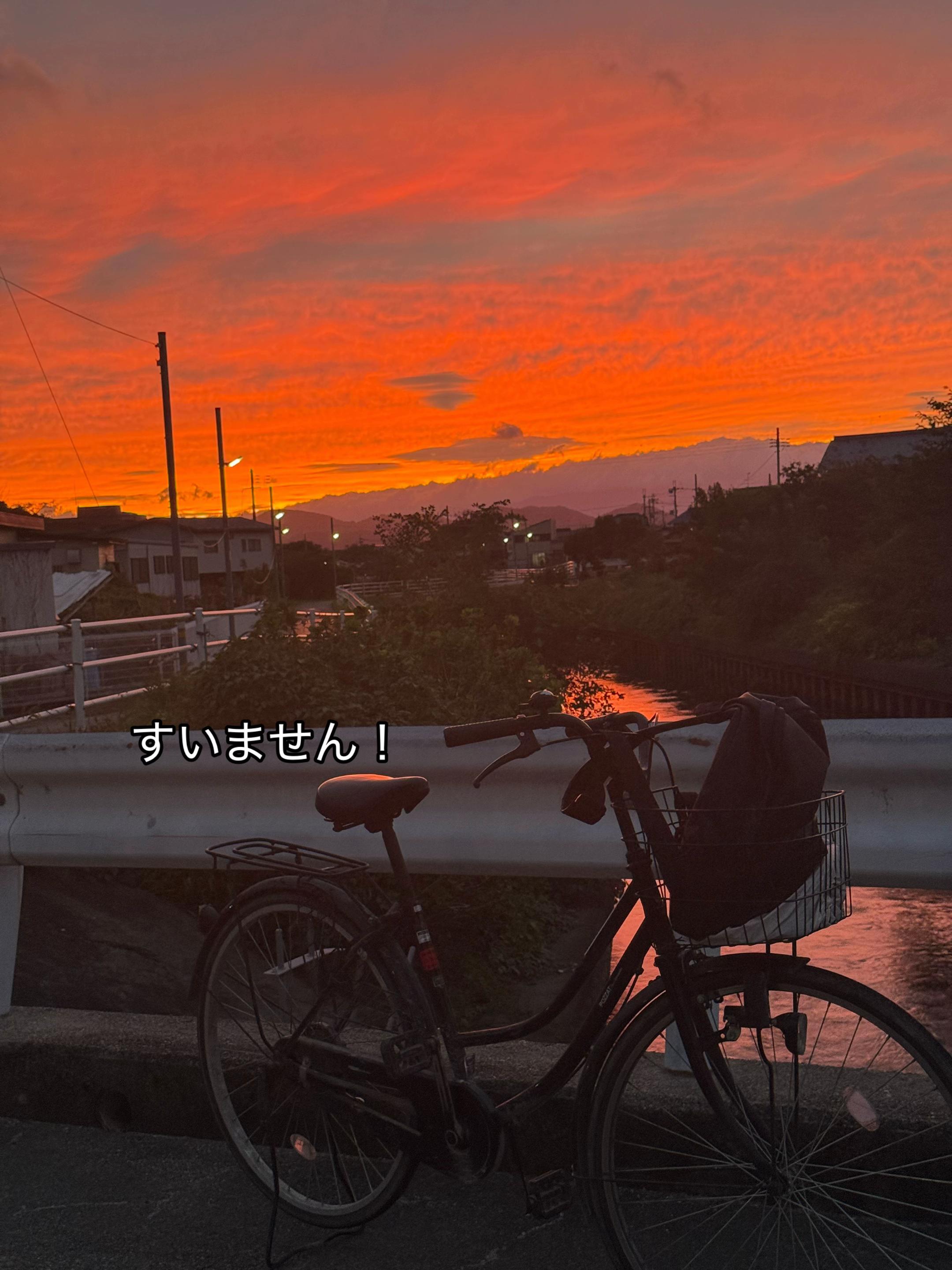 @Kano