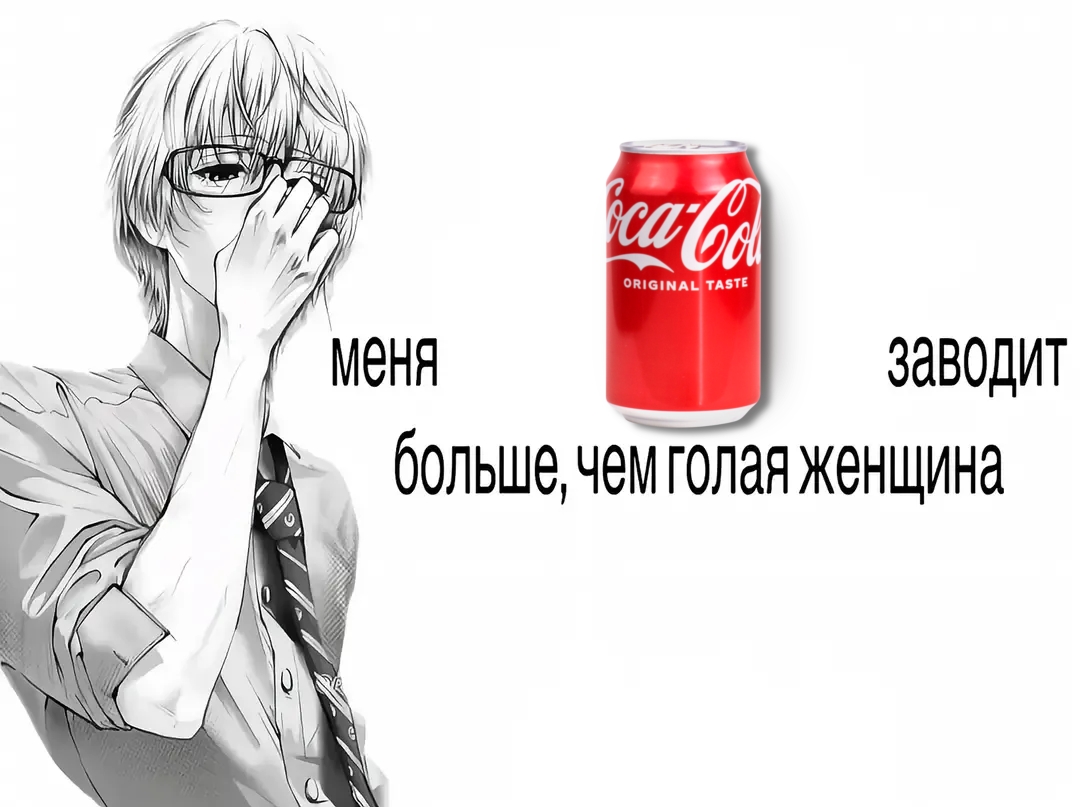 @WhMaster_ACE