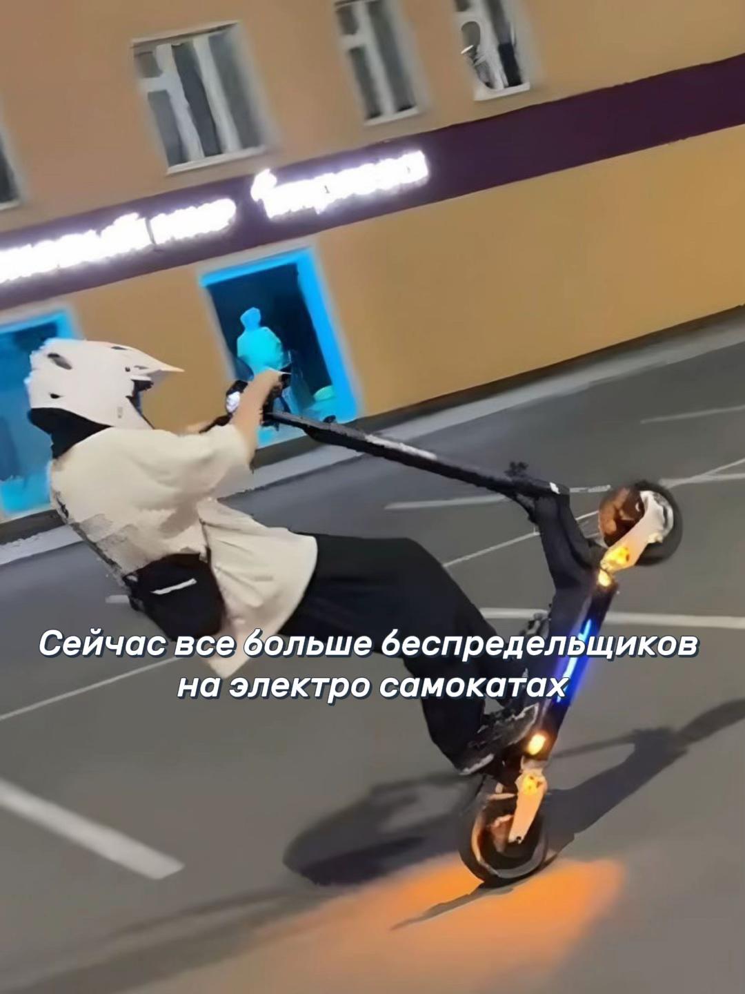 @ТГК: Ezz?