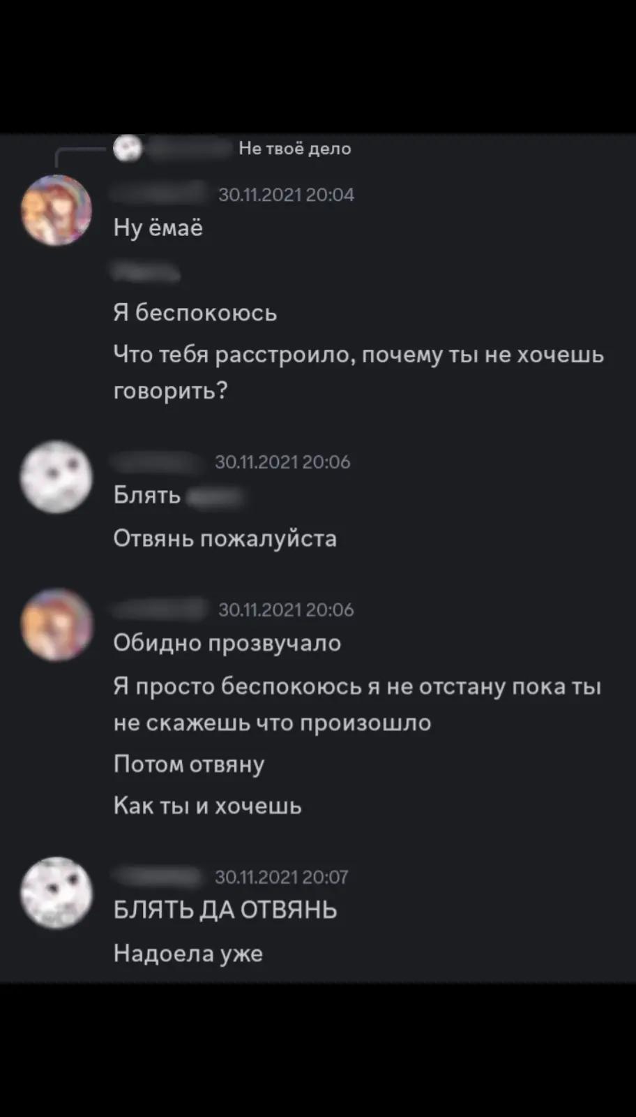 @ириска ! (*ˊᗜˋ*)