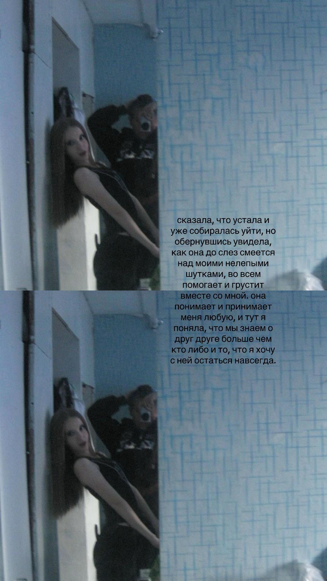 @ Мали осамаСонова