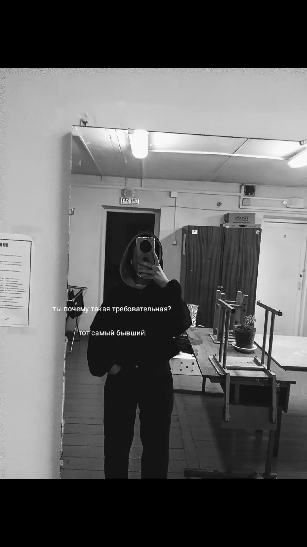 @ляся