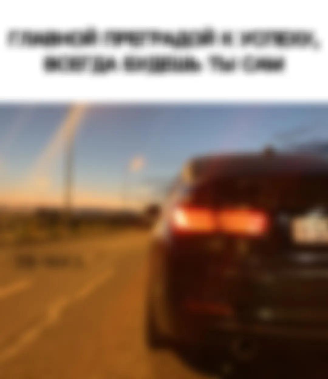 @СДАЧА МАКС⚡️