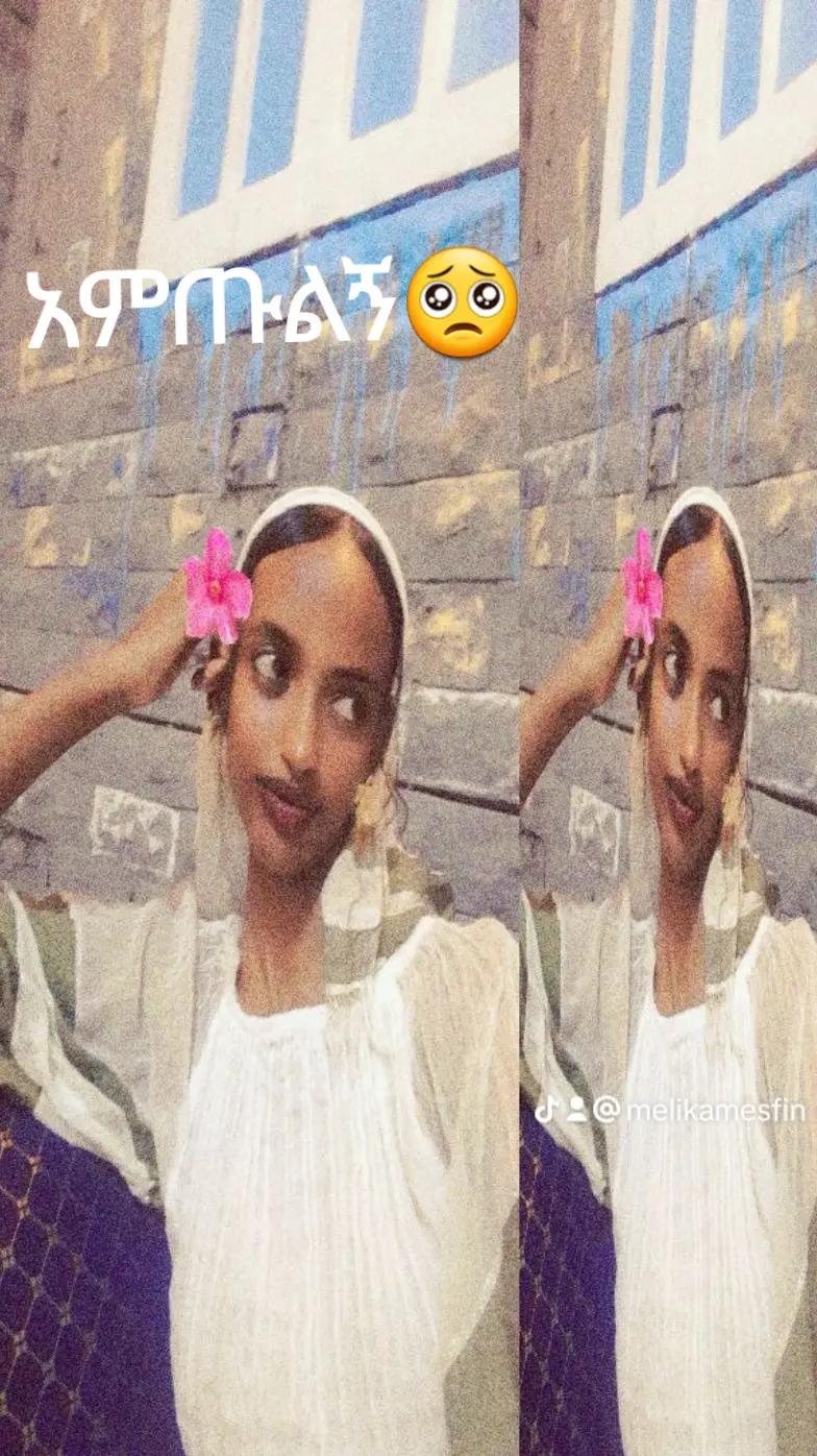 @Melika Mesfin♨️