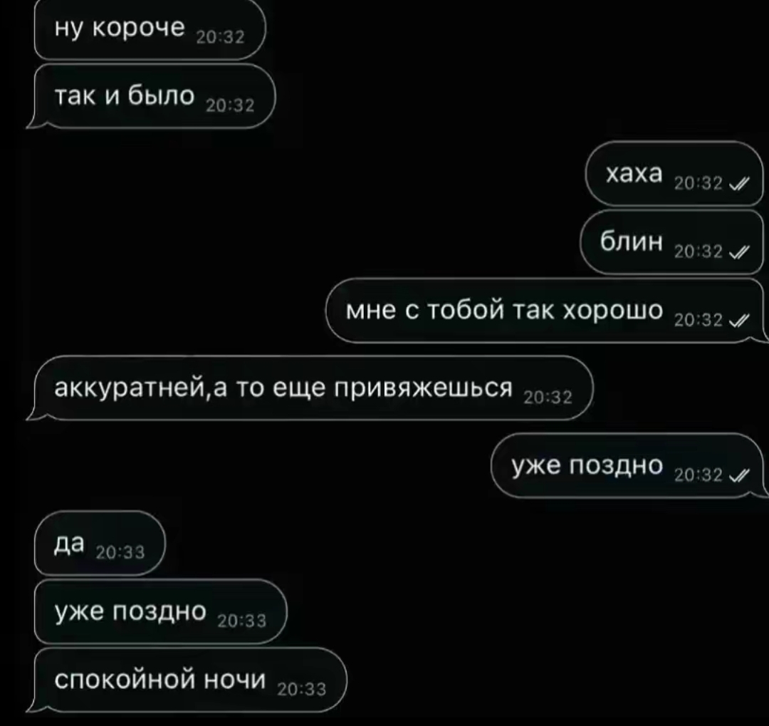 @адидасовая