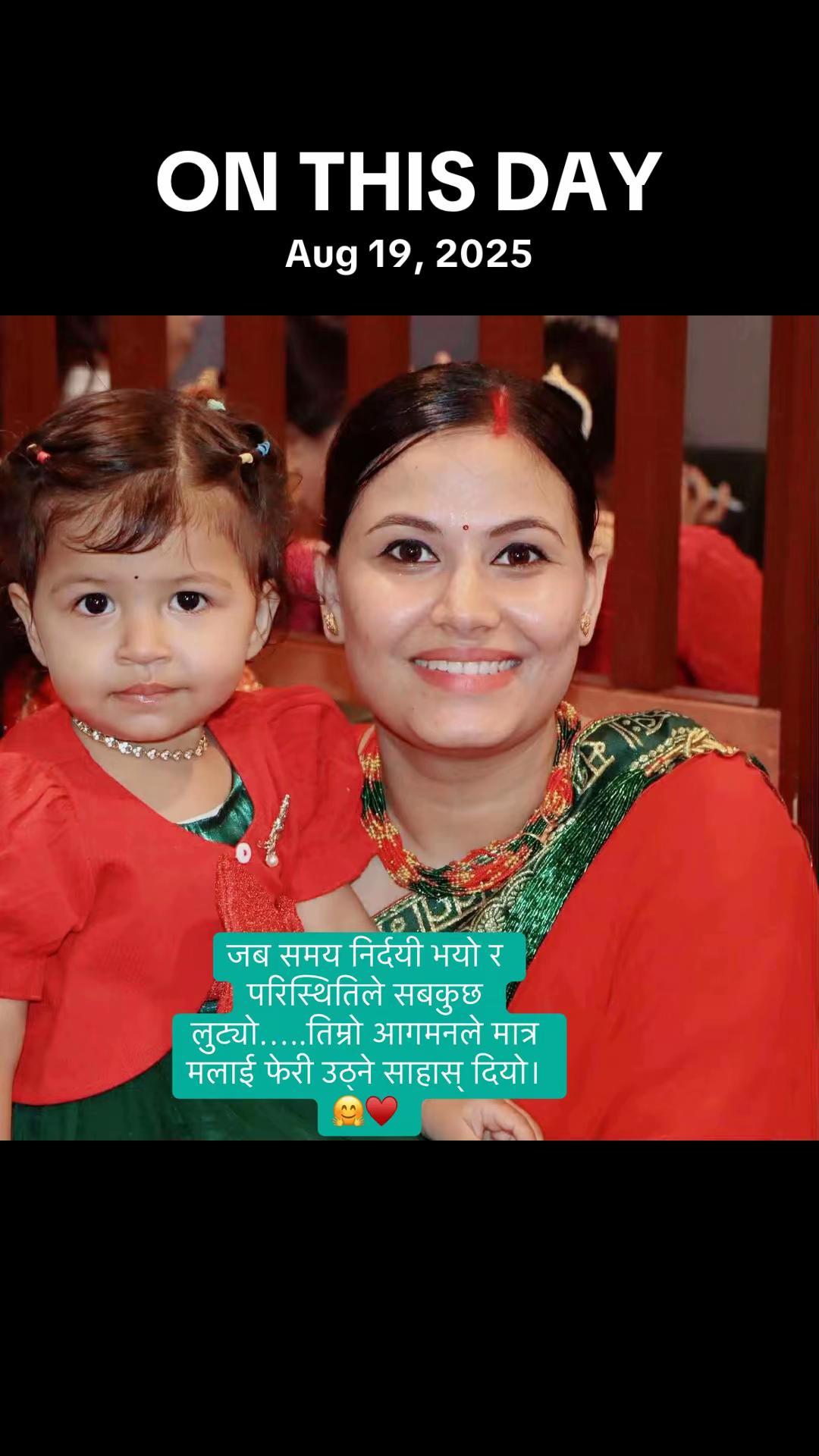 @Sita bhattarai 🦋
