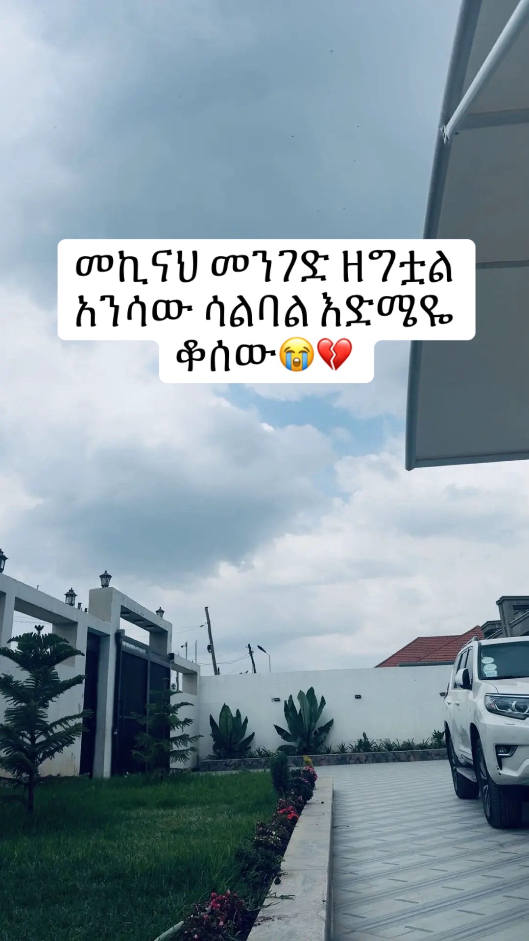 @แจแซแแ๐ฉธ