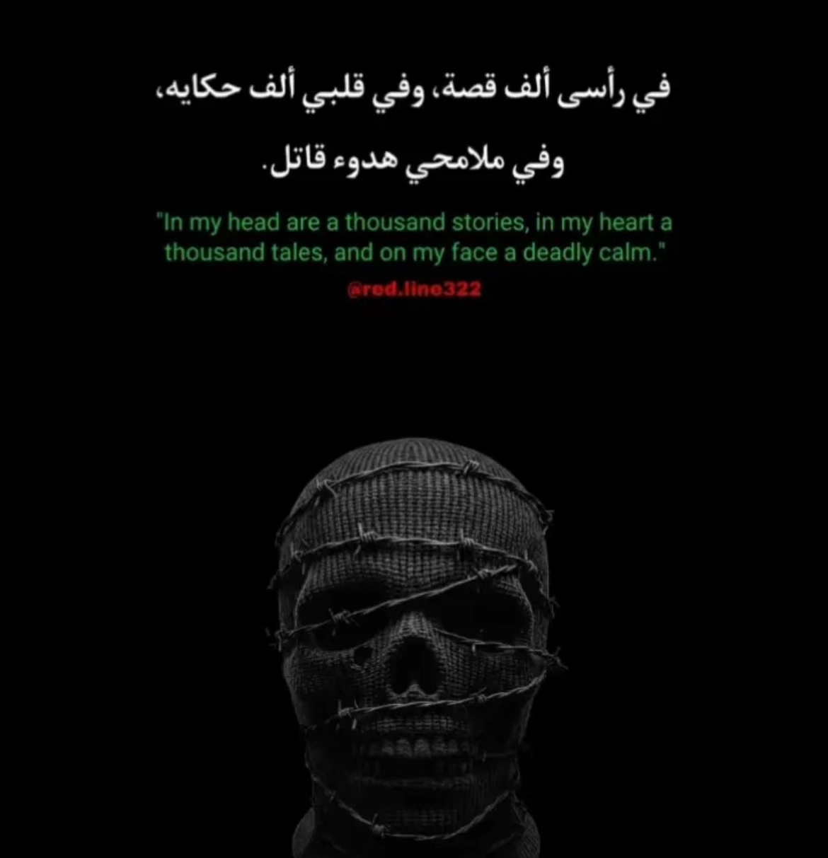 @محمد🦅❤️🤴🔋💥🦅