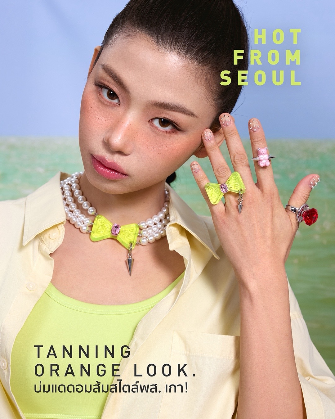 @3CE Thailand