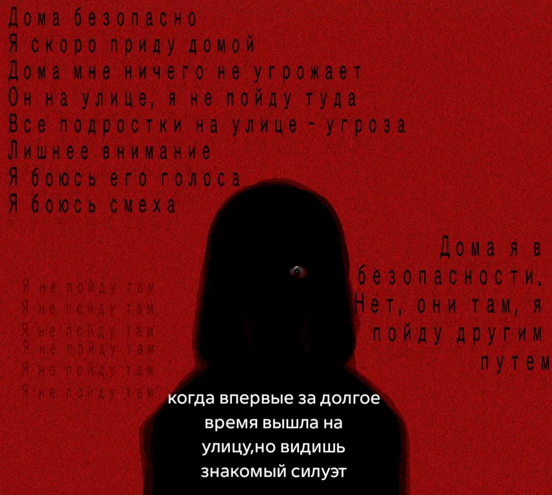 @50 оттенков месячных