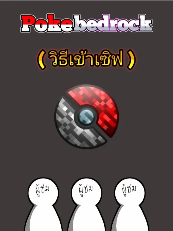@tesermax