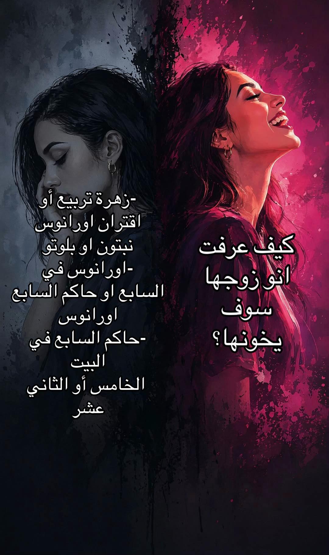 @ᚹ اَلـٰــهَـــدِيّـــة ᚷ