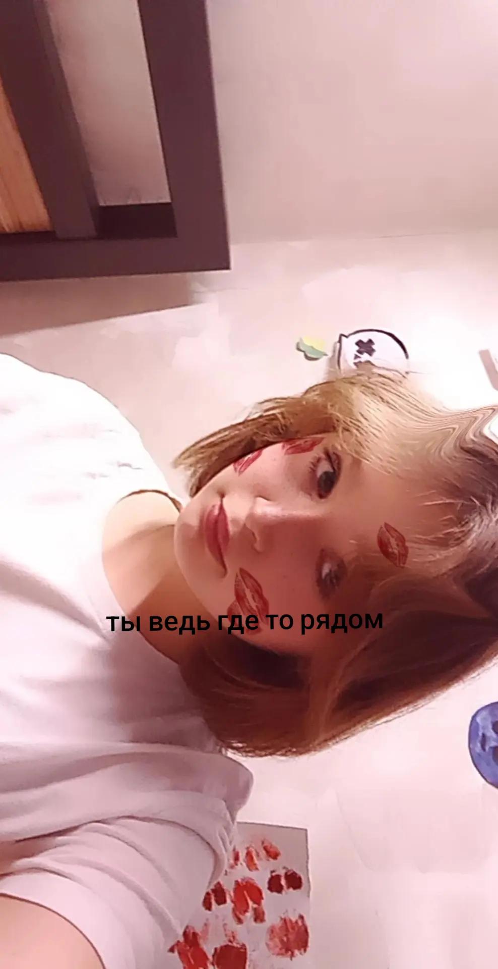 @чёрная