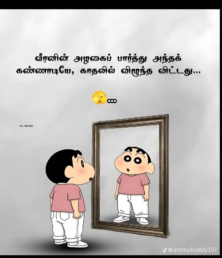 @K ❤️ 🤔 lovers