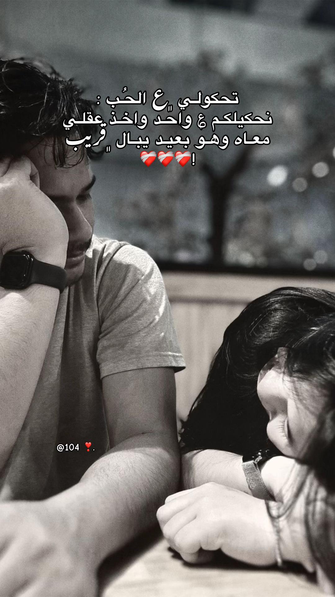 @🌟.