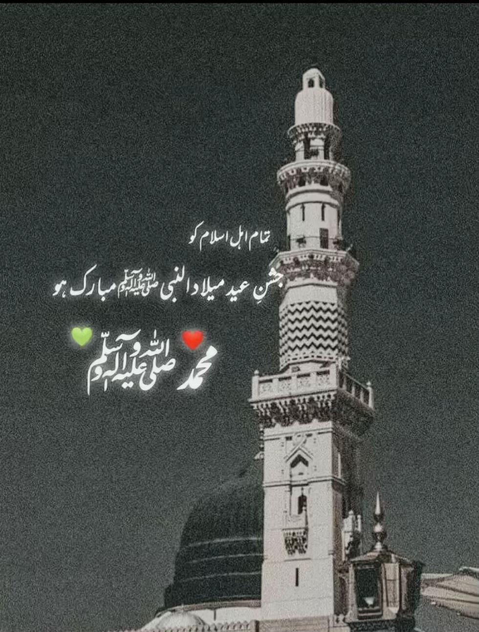 @Mirza1012