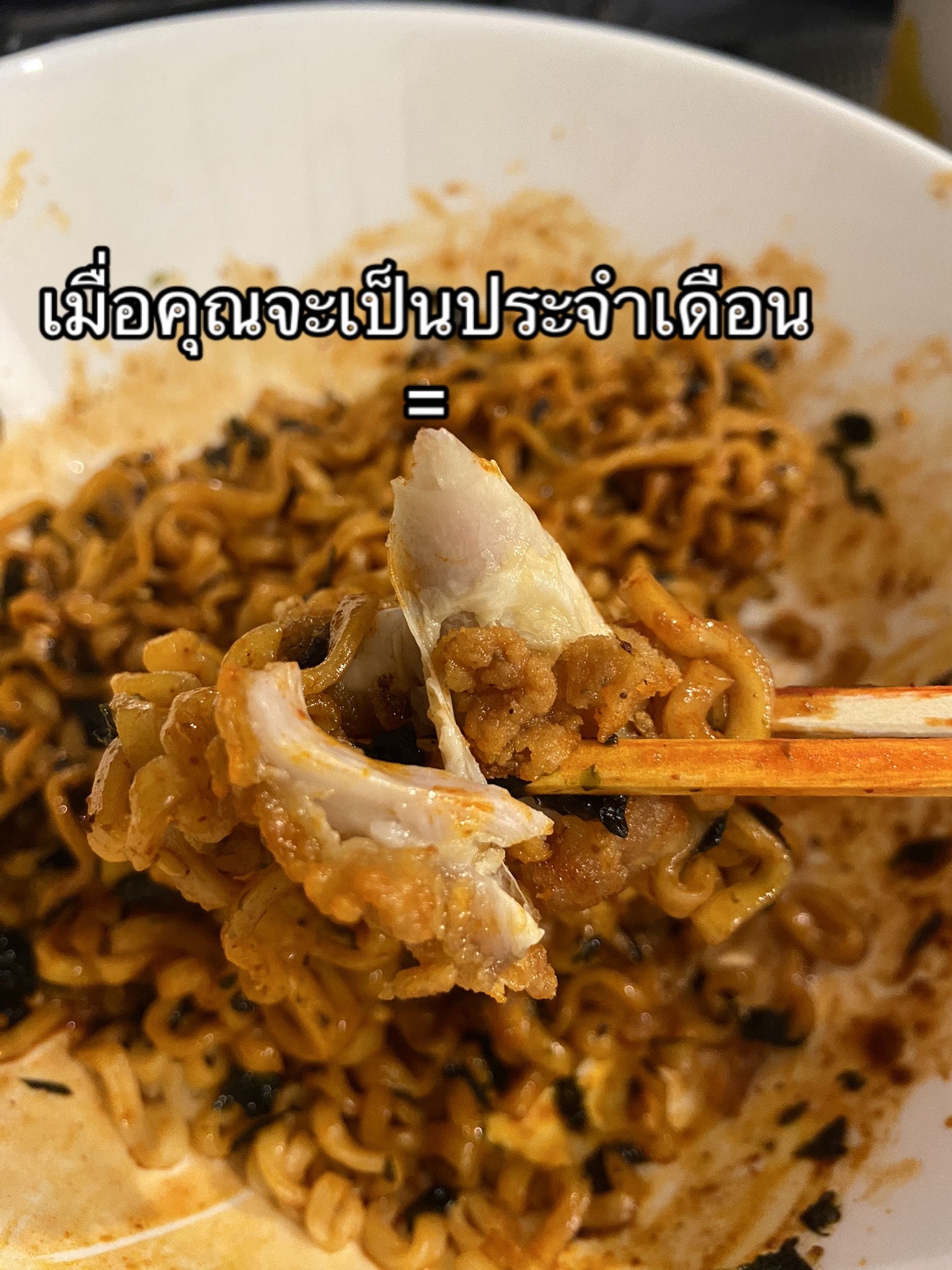 @รีเบียร์ปั้นช่อง5k เริ่ม!
