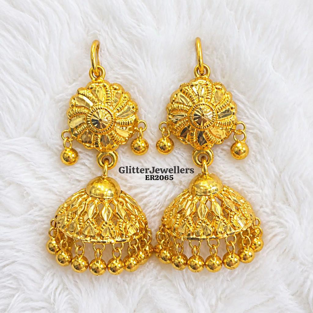 @Glitter Jewellers Australia