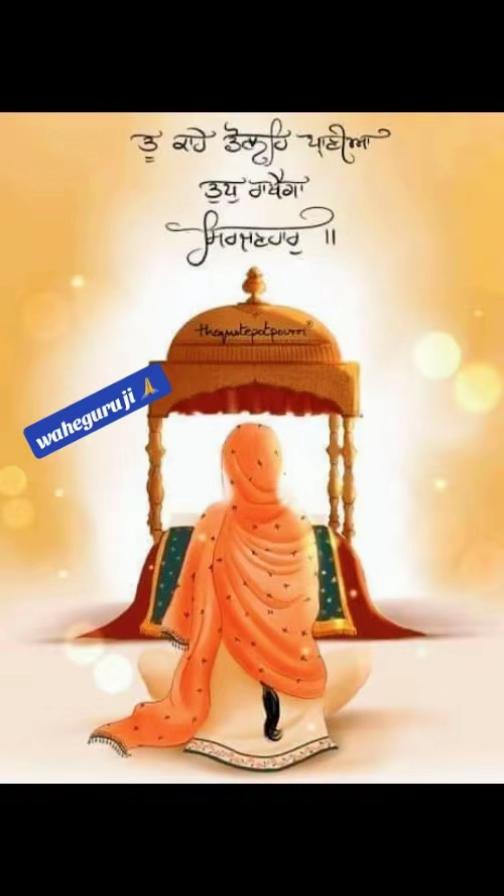 @ਨਿਰਵੈਰ ਸਿੰਘ ਢੀਂਡਸਾ🧿❤️