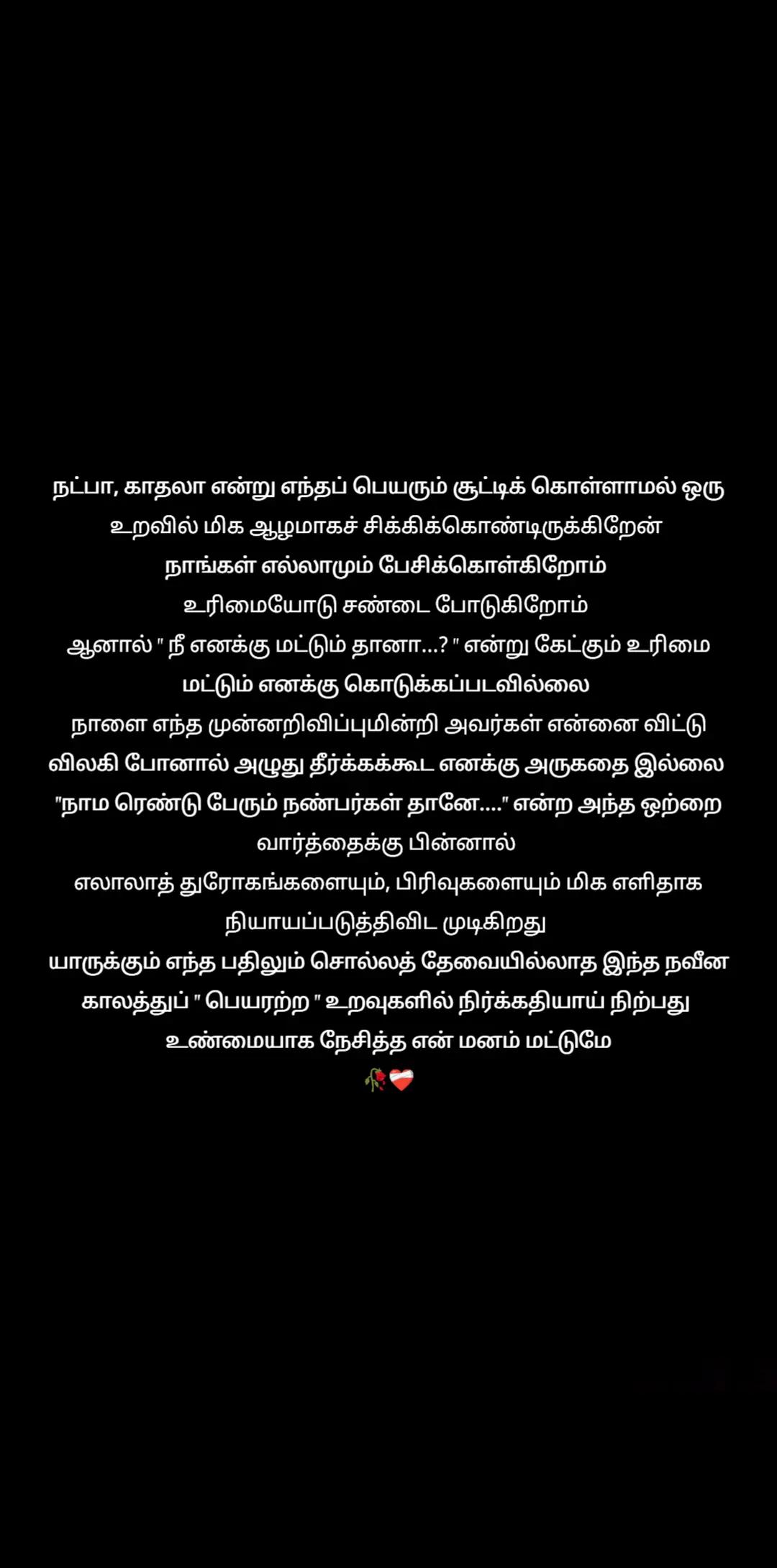 @princess