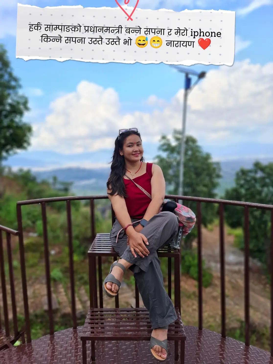 @प्रबिना ❤️ (Mithya)