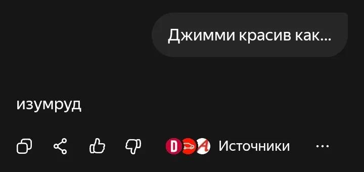 @.⌗Эᴩиᴋᴏvнᴀ˙.ᬊ٭⊰🧬⊱⊹ᵕ̈