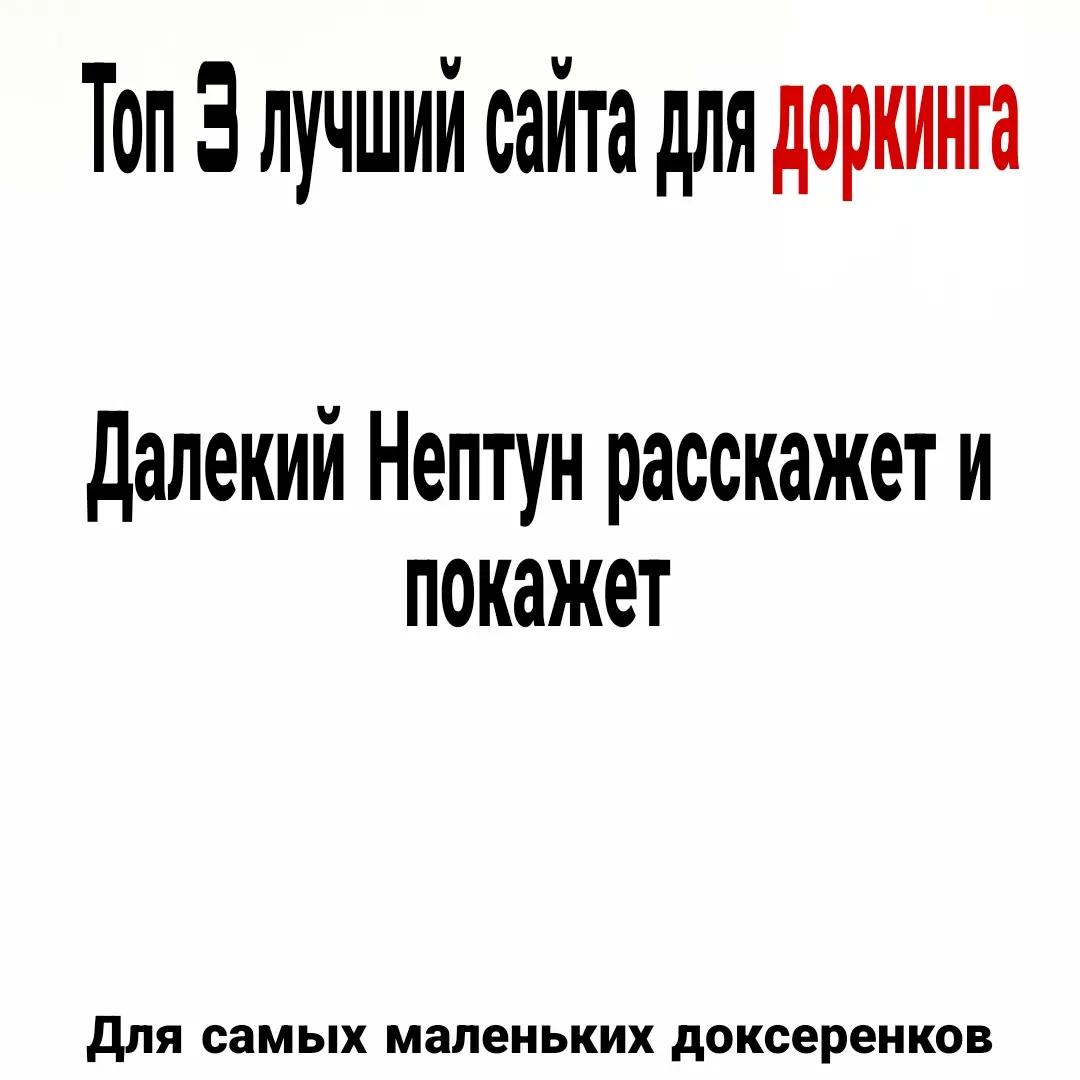 @Кровавый Колизей