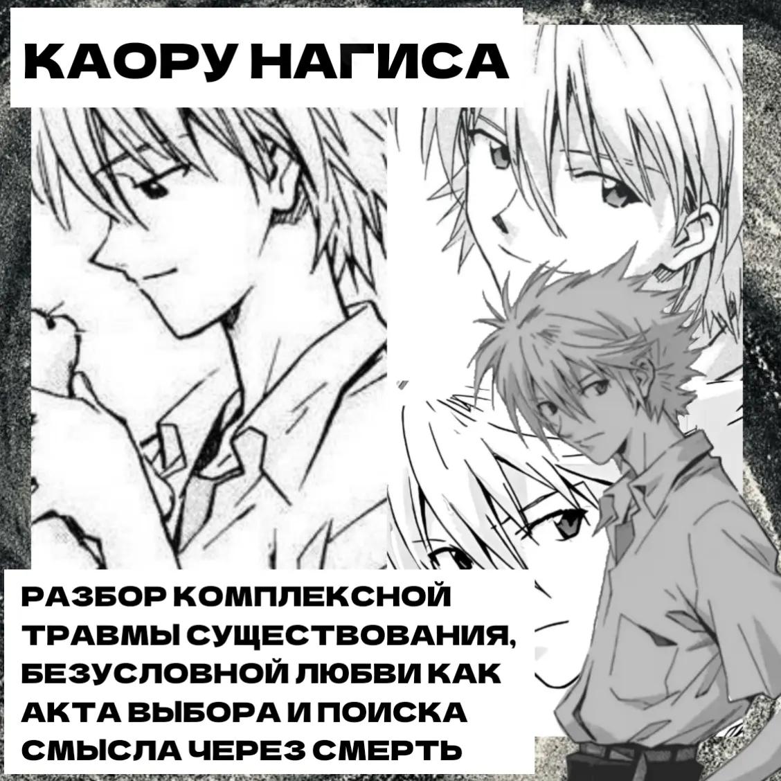 @Акутагава сырок. (!) _@