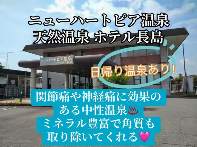 @☘️えりんこ☘️👽