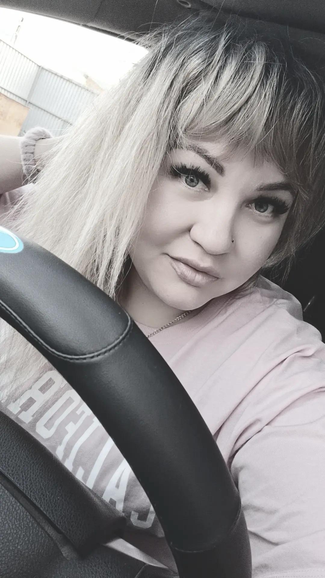 @👑Дашуля Барнаул 💜