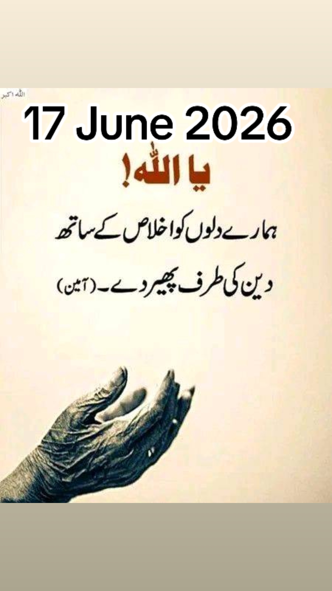 @♥️Islam❤️