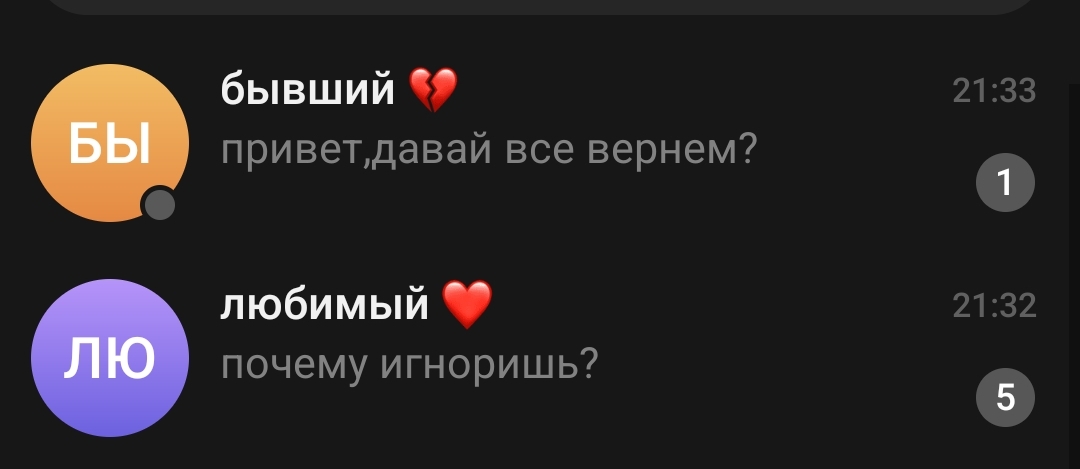 @лирика(читер)333