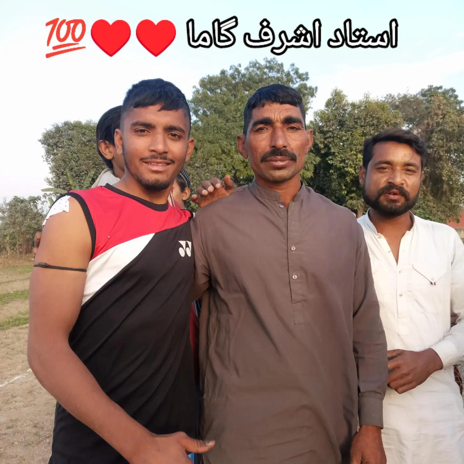 @junaid lahori 🇵🇰🇨🇦🇨🇦
