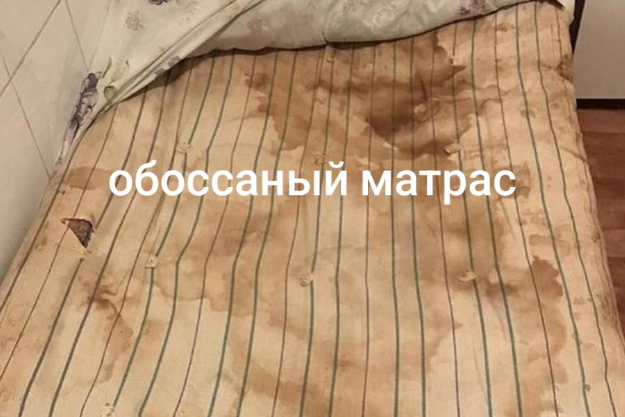 @БАЙКАЛ ТОП🤝
