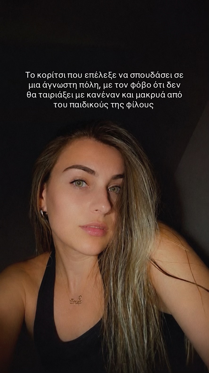 @Raf 🎀