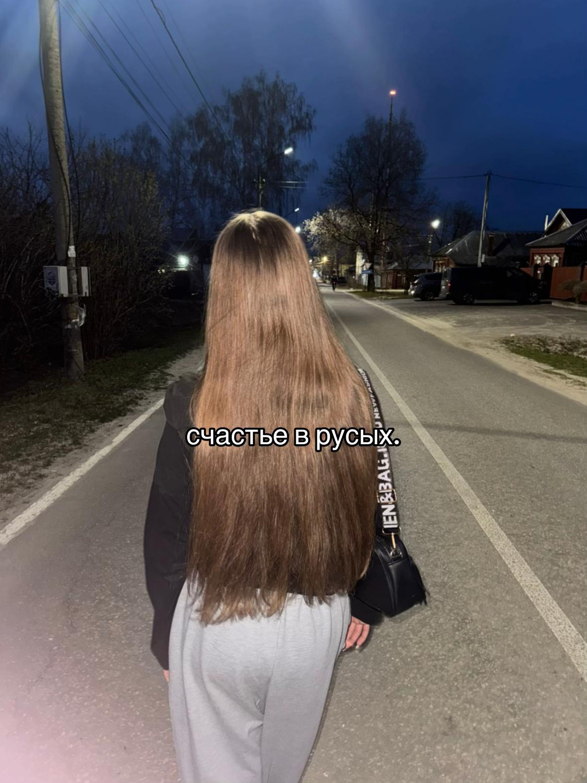 @степова