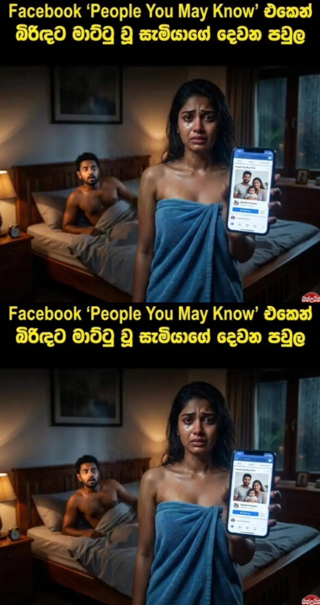 @Anju