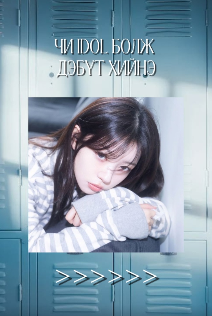 @Sayuri୨ৎ