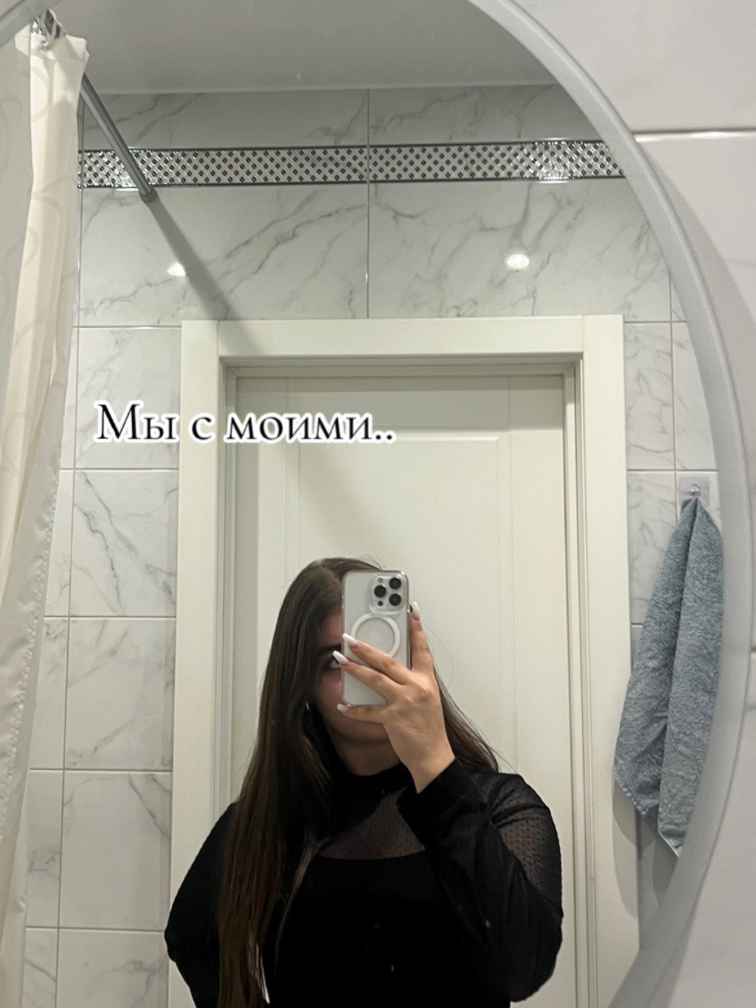 @ℳ🖤
