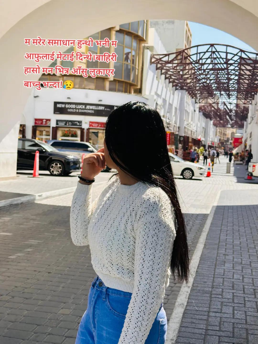 @🫶🥀सर्गम🌴🇧🇭