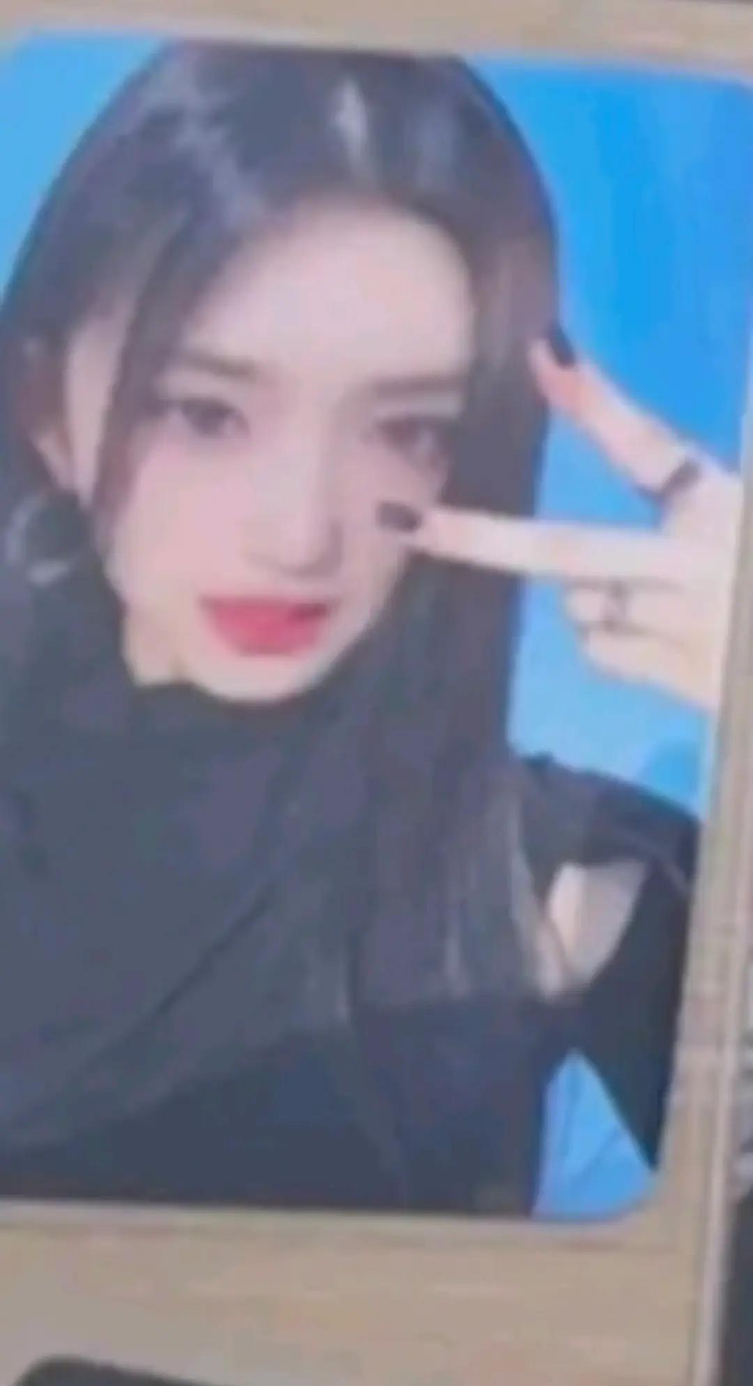 @이온