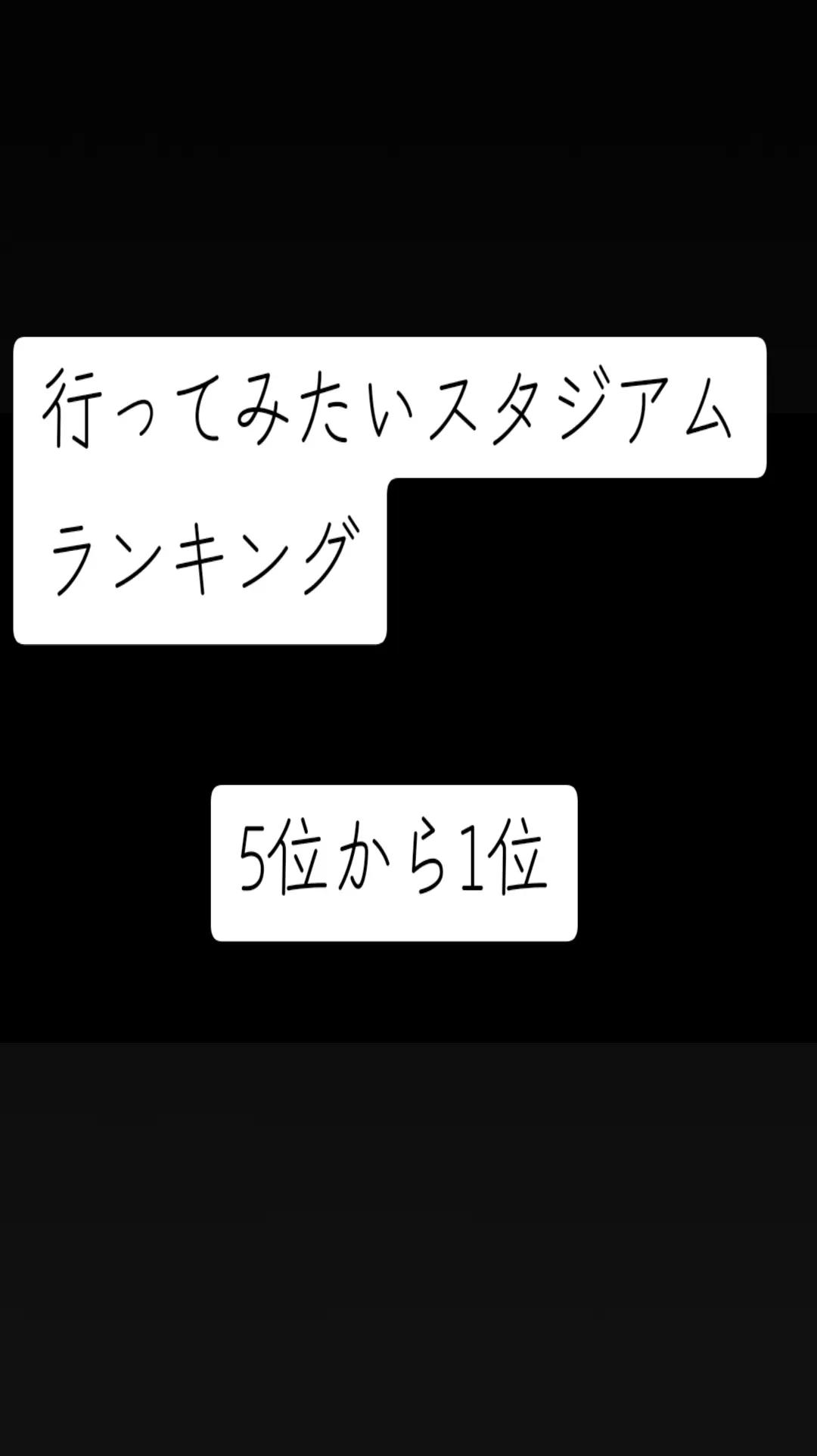 @ジェフ千葉💛💚椿好き