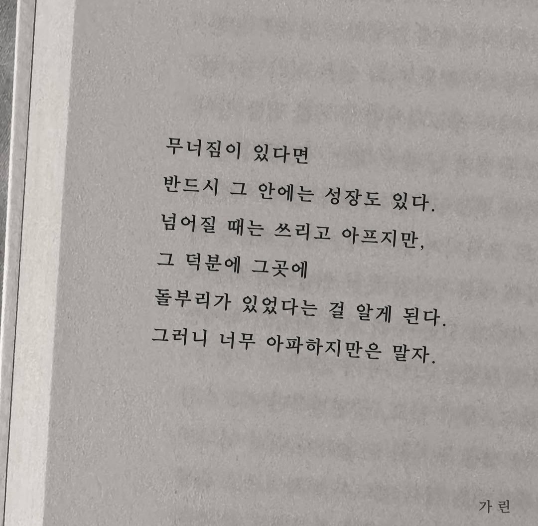@블루로즈💙BlueRose