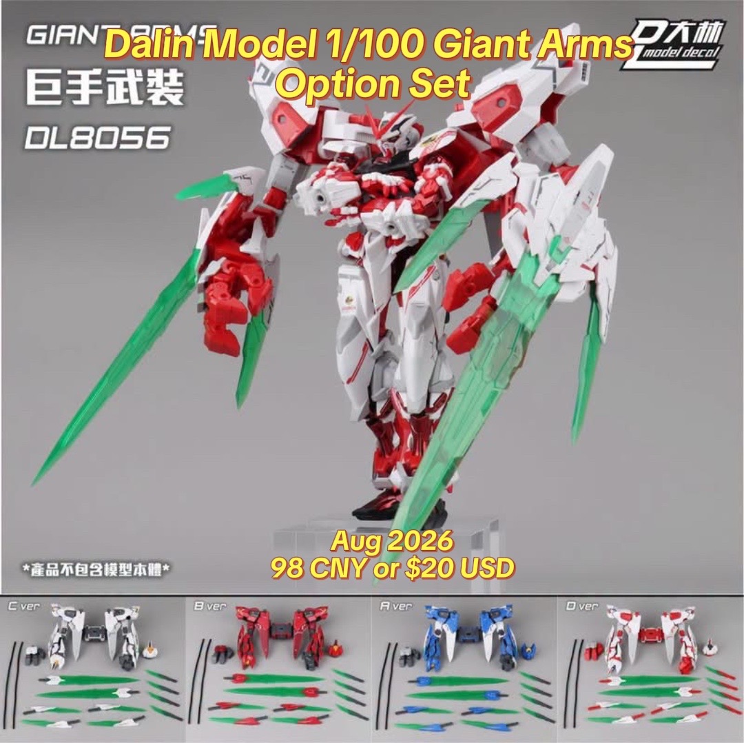 @AEUGunpla