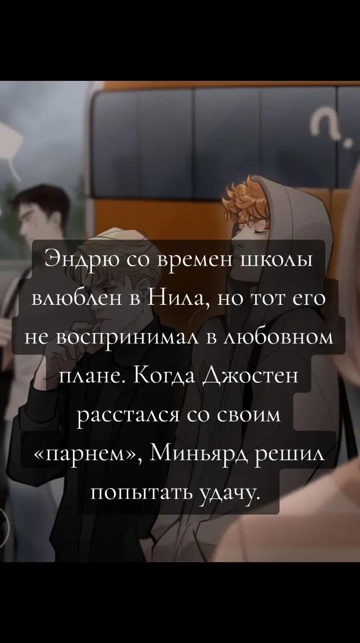 @чупчик