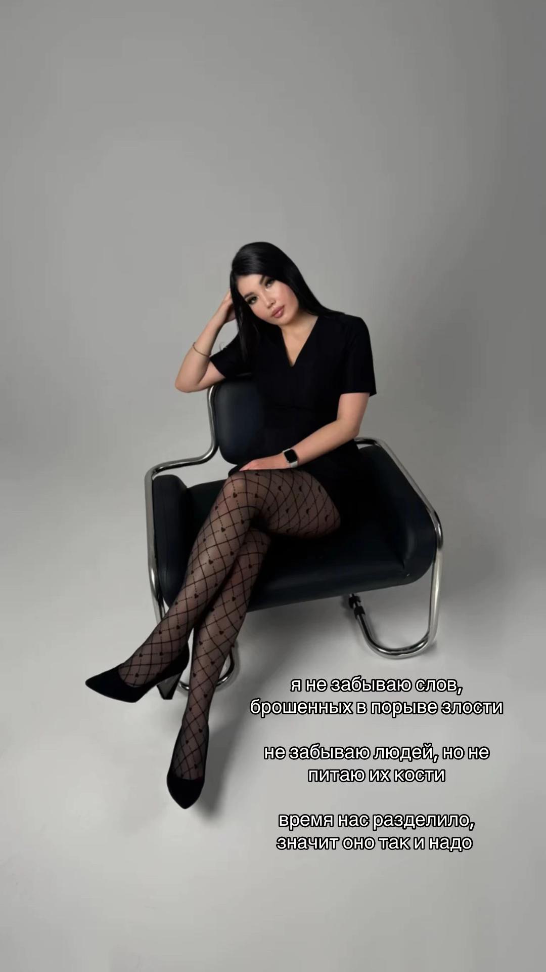 @snezhanyym