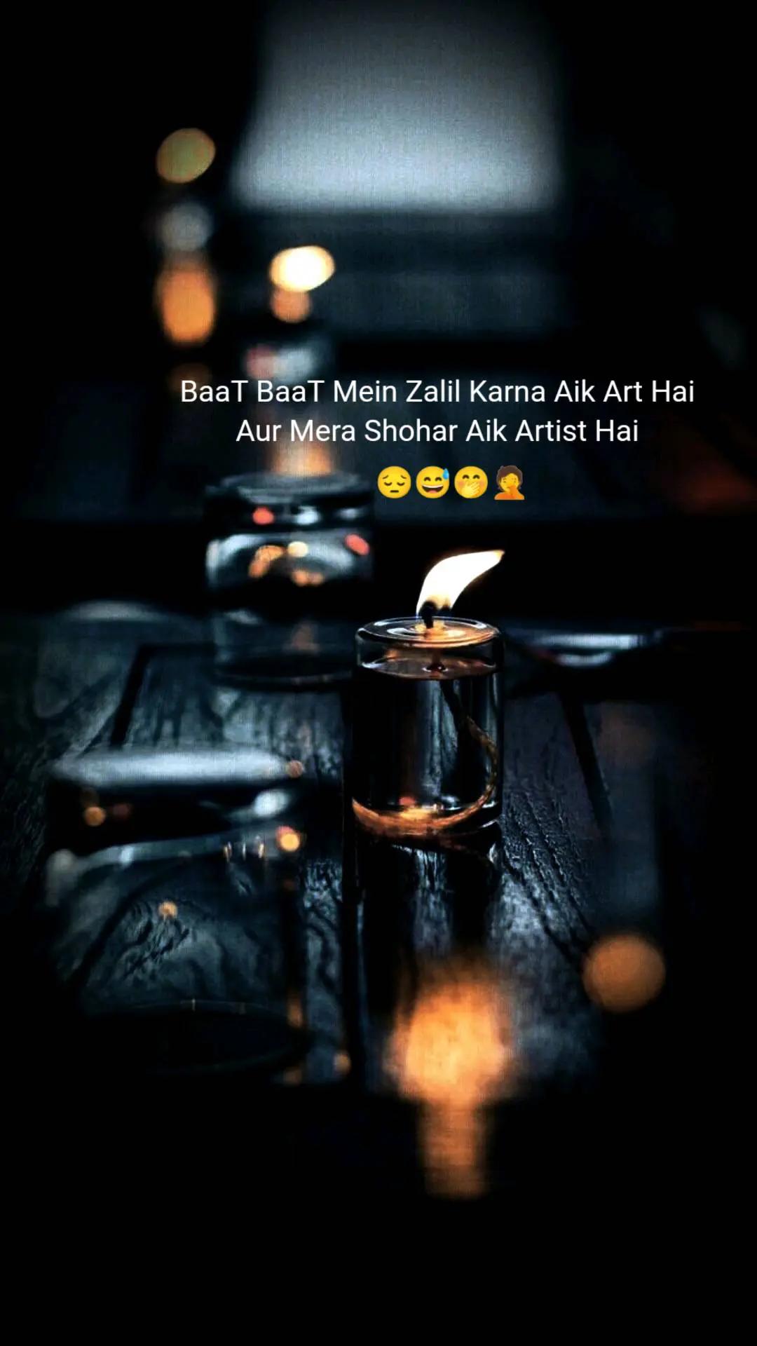 @پٹھانی