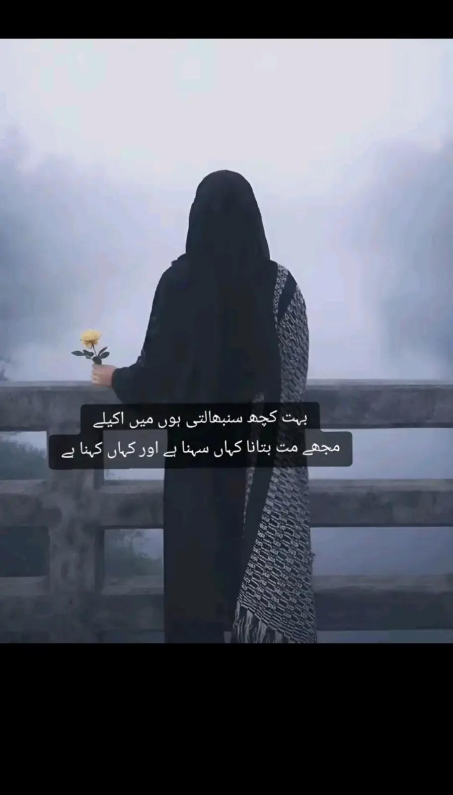 @💕 روح من 💕